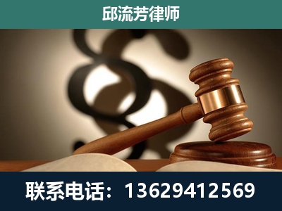 海东-委托诉讼代理人
