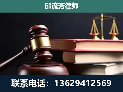 海东-离婚类案件