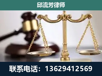 海东-刑事案件