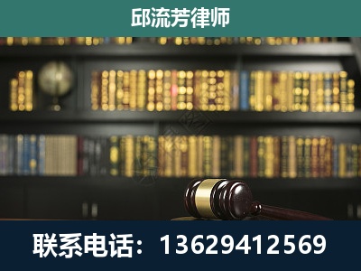 海东-经济类案件