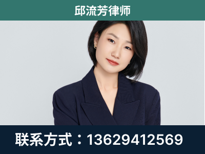 海东-企业展示图